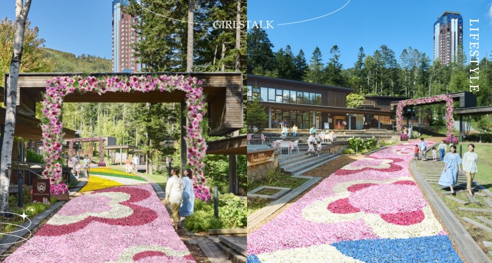 星野TOMAMU度假村春季限定花季登場！「160公尺盛開花毯、花之拱門」都太夢幻！還有台灣旅客限定禮物！